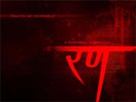 వర్మపై కాపీ దుమారం