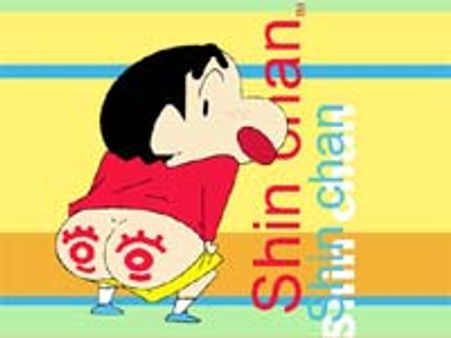 టీవీ సీరియల్ పై నిషేధం