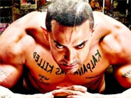 ఫ్యాన్స్ కి స్టార్ హీరో క్షవరం