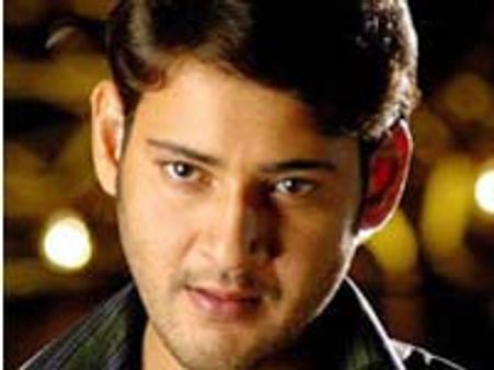 మహేష్ బాబు మొగుడైతే?