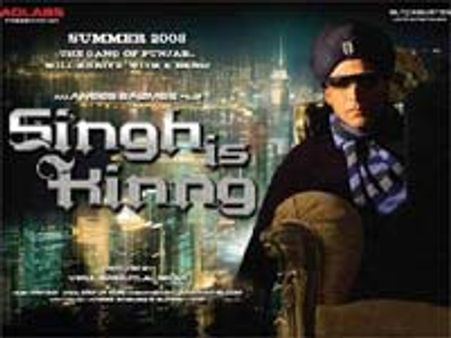 'సింగ్ ఈజ్ కింగ్'ఏ హీరోతో?