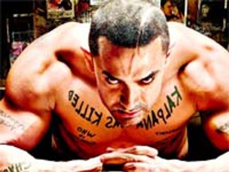 గీతా ఆర్ట్స్ పై యాభై లక్షల డామేజ్ కేసు