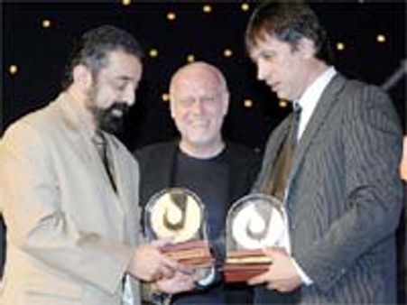 బంగారం లాంటి చిత్రం అదే..