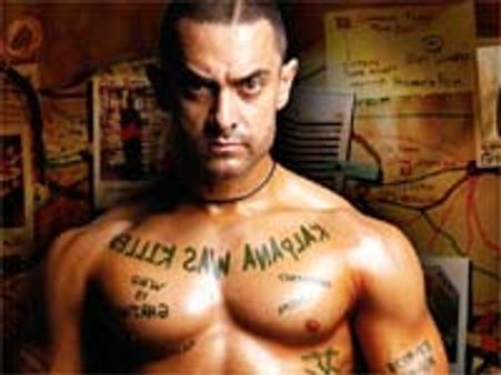 మెగా ఫ్యాన్ నుండి మెగా ప్రొడ్యూసర్ గా...