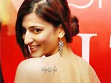 కమల్ కూతురు అప్పుడే ...