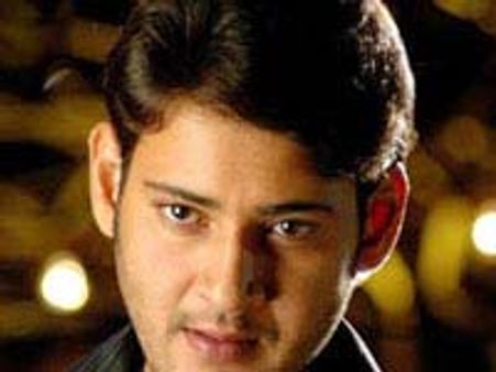 మహేష్ కి గోవాలో ఆస్ధి?