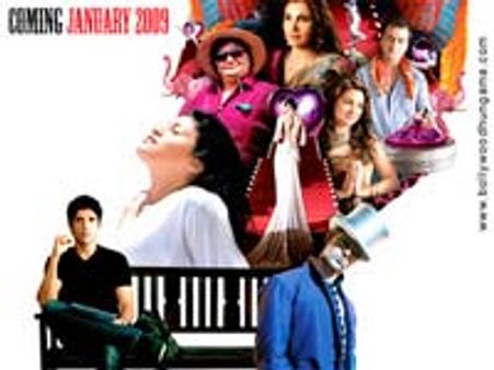 పూరీ ఆ సినిమా చూడాలి