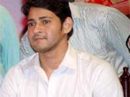 గెస్ట్ పాత్రలో మహేష్