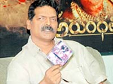15 రూ లకే 'అరుంధతి'