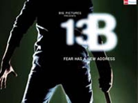 టీవీలో వచ్చేది నిజమైతే!?