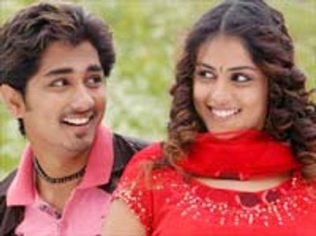 'బొమ్మరిల్లు' నిర్మాతకు ఎదురుదెబ్బ