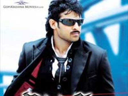 ప్రభాస్ భిల్లా హాట్ న్యూస్