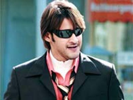 మహేష్, అనుష్క బెడ్ రూమ్ సీన్