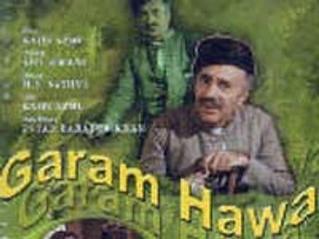 సినిమాతో చదువుకోవచ్చా?