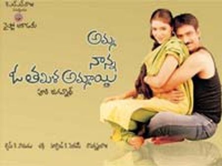 ఆమెపై రవితేజ కోరిక