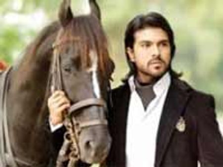 మగధీర ఫోస్ట్ ఫోన్ ఎందుకంటే...