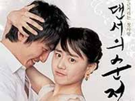 లగడపాటి 'స్టైల్-2' అదా?