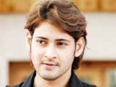 మహేష్ వరుడు లేటెస్ట్ న్యూస్