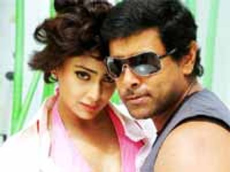 విక్రమ్ మల్లన్న రిలీజ్ డేట్