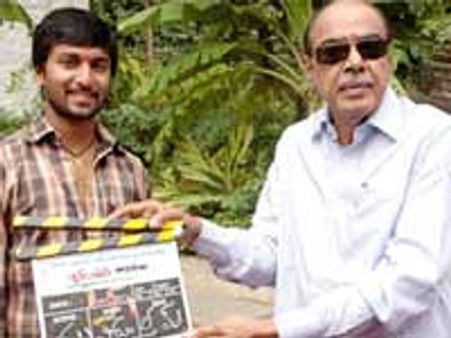 భీమిలీ..మొదలైంది