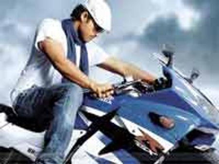 ఆర్య-2 'ఆక్రందన'