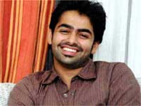 గణేష్ గా రామ్