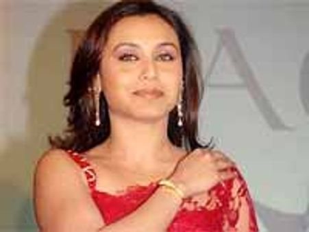 బికినీ రాణి