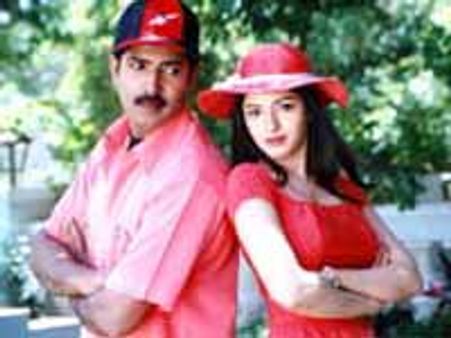 చిరునవ్వుతో చూడొచ్చు