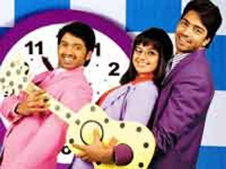 పసలేని 'పార్టీ'