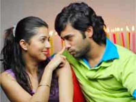 నవదీప్ భూమికల ‘యాగం’