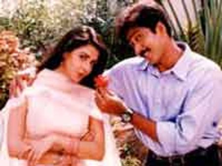 మరో ప్రేమ కథా చిత్రం