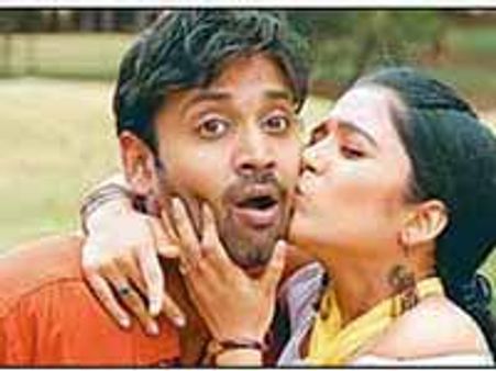 ఎంతో ప్రేమ: కొంత రౌడీయిజం