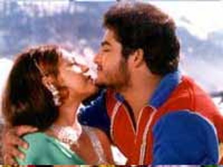 నిన్ను చూడాలని లేదు