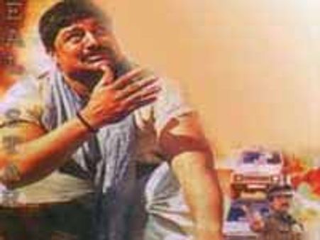 గురి..ప్రేక్షకులుబలి!