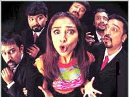 'పంచ్‌' తంత్రం!