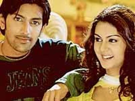 సోది ప్రేమికులు