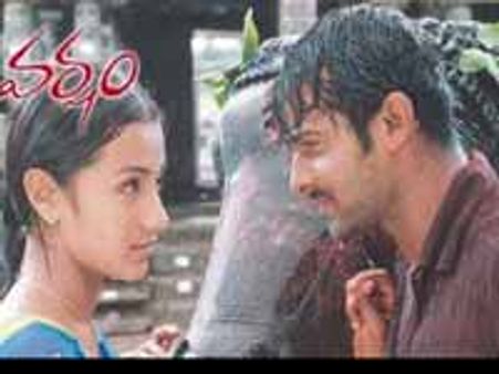 సగం కురిసిన 'వర్షం'