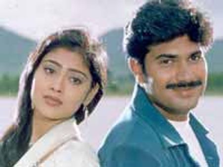 ఇష్టం - ఎంతకష్టం!