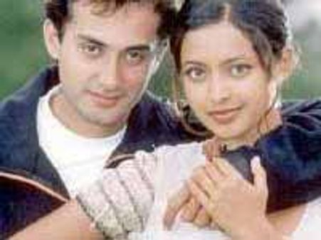 ప్రకాశించని జాబిలి