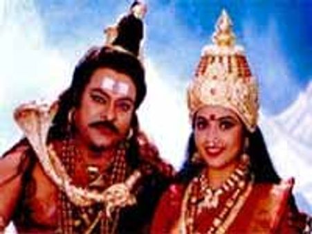 భక్తిరస గుళిక శ్రీ మంజునాథ