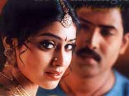 సదా మీసేవలో... నవ్వాలో ఏడ్వాలో