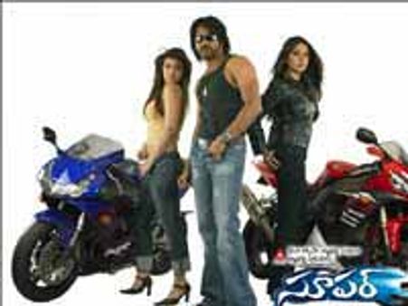 అభిమానులకు మాత్రమే 'సూపర్‌'