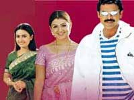 వసంతం - సమీక్ష