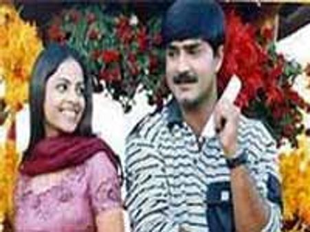 మనసిస్తే...నిరాశే!