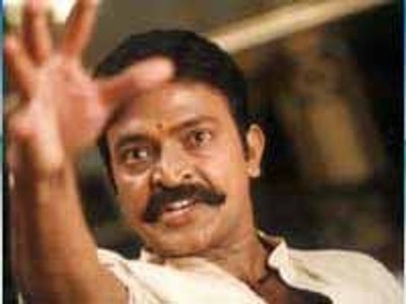 శూన్యరాశి!