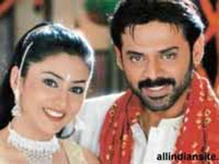 తలపోటు జెమిని