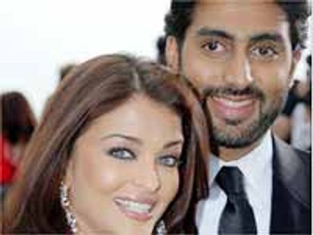 అ'శోక' వనం