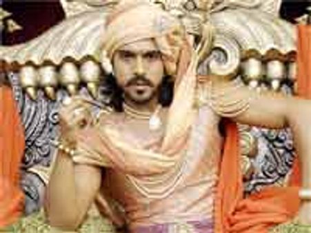 'మగధీర' పై 'ముస్లిం' ల తిరుగుబాటు