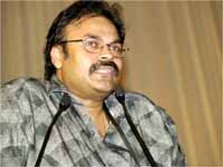 'జగద్గురు శ్రీ షిరిడీ సాయిబాబా'