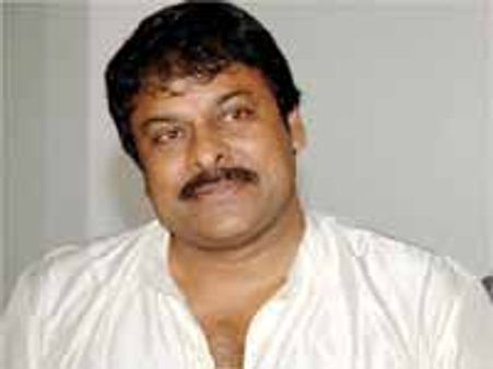 చిరంజీవికి పుట్టిన రోజు శుభాకాంక్షలు